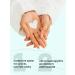 La Cachette Moisturizing hand cream W005 DOLCE 250ML - Buy Online on GoSupps.com