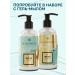 La Cachette Moisturizing hand cream w036 Love Potion 250ml - Buy Online on GoSupps.com