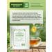 Herbs of the Caucasus Herbal collection No. 46 enhancing blood circulation - Buy Online on GoSupps.com