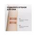 Shik Makeup corrector Perfect Liquid Contour 01 - Buy Online on GoSupps.com