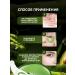 Alif Market Eye patches from edema and dark circles - Buy Online on GoSupps.com