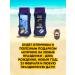 Good choice Gift set of male shampoo and shower gel - 500 ml - Buy Online on GoSupps.com