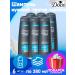 DOVE Male hair shampoo and 2V1 balm against dandruff 6 pcs