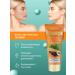 kormesic Cleaning scrub Exfoliant for the face. dad - Buy Online on GoSupps.com