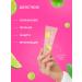 LSANIC Moisturizing hand cream for Korea with collagen and lime 70 ml - Buy Online on GoSupps.com