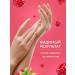 LSANIC Moisturizing hand cream with collagen and raspberries 70 ml - Buy Online on GoSupps.com