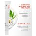 EDEN Body cream against acne 150ml - Buy Online on GoSupps.com