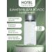 Disposable shampoo for hotels bottle 30 ml 120 pieces - Buy Online on GoSupps.com