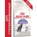 ROYAL CANIN Regular Sterilized 37 for sterilized cats 1.2 kg