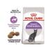 ROYAL CANIN Regular Sterilized 37 for sterilized cats 1.2 kg - Buy Online on GoSupps.com