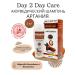 Day 2 Day Care Ayurvedic shampoo Argania 200ml 3pcs