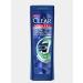 CLEAR 3 1 men shampoo balm shower gel 400 ml - Buy Online on GoSupps.com