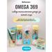 Belkosmex A set of care products for the face and body - Omega 369