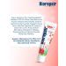 Biorepair Toothpaste Children's Bio-Astera Kids Fragola 0-6 years old 50 ml - Buy Online on GoSupps.com
