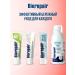Biorepair Toothpaste Children's Bio-Astera Kids Fragola 0-6 years old 50 ml - Buy Online on GoSupps.com