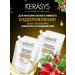 KeraSys Hair shampoo is healing 500 ml (stock) - Buy Online on GoSupps.com