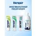 Biorepair Toothpaste Biovovovoitera Pro White whitening 75 ml - Buy Online on GoSupps.com