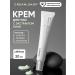 Celimax Cream for eyelids and eyes from wrinkles with Noni Korea