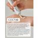 Celimax Cream for eyelids and eyes from wrinkles with Noni Korea - Buy Online on GoSupps.com
