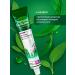 Forest balsam Toothpaste against gum inflammation 75 ml 2 pcs - Buy Online on GoSupps.com