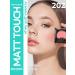 BELOR DESIGN Face blush dry Matt Touch tone 202