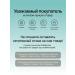 Clean line Washing gel cleansing 160 ml - Buy Online on GoSupps.com