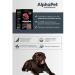 AlphaPet Dry feed for dogs Adult with beef and giblets 12 kg - Buy Online on GoSupps.com