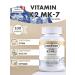 MOUNTVIT Vitamin K2 MK-7 (Menakhinon-7) 150 g 100 capsules