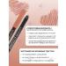 Vitex Lip pencil mechanical gel luxshow 01 - Buy Online on GoSupps.com