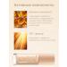 BELOR DESIGN Tonal face cream matting tone 202 - Buy Online on GoSupps.com