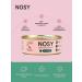 NOSY Wet food for puppies premium lamb 5 pcs - Buy Online on GoSupps.com