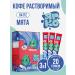 BRIGHT and DES Soluble coffee in sticks 3 in 1 latt mint