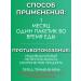 Siberian immunity 3D Bone Vegan Cube 150k for the bone system - Buy Online on GoSupps.com