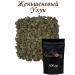 I want some tea Touring tea high. "Ginseng Ulun" 500 gr