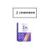 Liksivum Zinc 45 mg Tab 40 SP-3UP