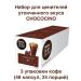 Nescafe Dolce Gusto Coffee in capsules for coffee machine Chococino 16 pcs.x3