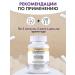 MOUNTVIT Glucosamine chondroitin 200 capsules - Buy Online on GoSupps.com