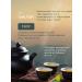 Tarlton Tea Black Ceylon variety FBOP 250g - Buy Online on GoSupps.com