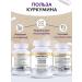 MOUNTVIT Kurkumin with piperin 450mg 200 capsules - Buy Online on GoSupps.com