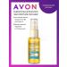 AVON Hair serum "Absolute food" 30 ml