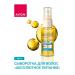 AVON Hair serum "Absolute food" 30 ml - Buy Online on GoSupps.com