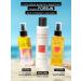 BEAUTIFIC Zagar oil with SPF30 protection sunscreen 150ml - Buy Online on GoSupps.com