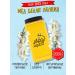 Honey of the Mamdeev family Honey white acacia 2 kg