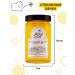 Honey of the Mamdeev family Honey with cedar gum 500 g pp sweets - Buy Online on GoSupps.com