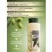 BELITA Hair shampoo olive natural lift - Buy Online on GoSupps.com