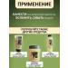 BELITA Hair shampoo olive natural lift - Buy Online on GoSupps.com