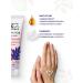 NICOLE LABORATORY Babeling cream Hands and Body Crusting Protective Magic of Alps - Buy Online on GoSupps.com