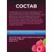 healthy mathematics Ascorbic acid with zinc 900 mg 34 tab - Buy Online on GoSupps.com