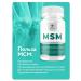 BIOVIN MSM for joints chondroprotector MSM 60 capsules - Buy Online on GoSupps.com