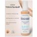 ENOUGH COLLAGEN COUNT COUNT 3V1 Moisturizing Faces